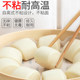 Food Grade Steamer Cloth Steamed Bun Cloth Cage Cloth Silicone Steamer Mat Cloth Steamer Cage Drawer Cloth Non-Stick Steamed Bun Mat
