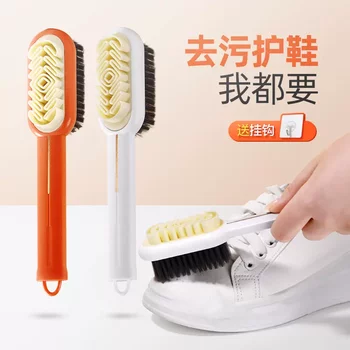 Double-Sided Shoe Brush for Suede and Leather Shoes, Rubber Brush, Cleaning Brush, Soft Bristles That Won'T Damage Shoes
