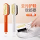 Double-sided shoe brush, suede brush for suede leather shoes, raw rubber brush, rubber wiper, cleaning board brush, soft bristles, non-damaging shoe brush
