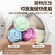 Extra large laundry ball, decontamination, anti-winding and anti-knotting, washing machine hair removal artifact, laundry and fragrance-retaining magic ball