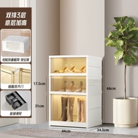 [Две двери в одной] 3-слойное усиление [вмещает 4 пары обуви + 2 пары ботинок]