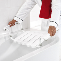 ridder Germany Import Bathrooms Bathtubs Seniors Children Toddler Bath shower Shower Bath