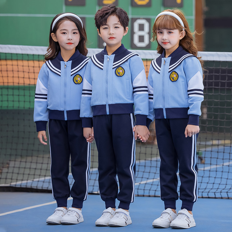 Kindergarten Garden Clothing Spring Autumn Clothing Children's Class First Grade Three Sets Autumn College Wind Elementary School Children Sports School Uniforms