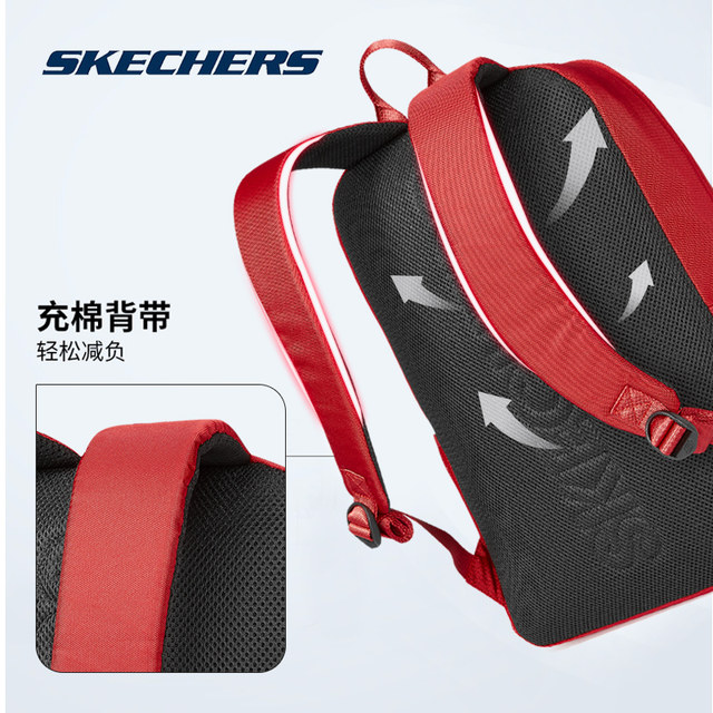 Skechers Skechers backpack ສີແດງແມ່ຍິງວິທະຍາໄລນັກສຶກສາເດີນທາງຄອມພິວເຕີຖົງກິລາ backpack junior ໂຮງຮຽນມັດທະຍົມຜູ້ຊາຍ