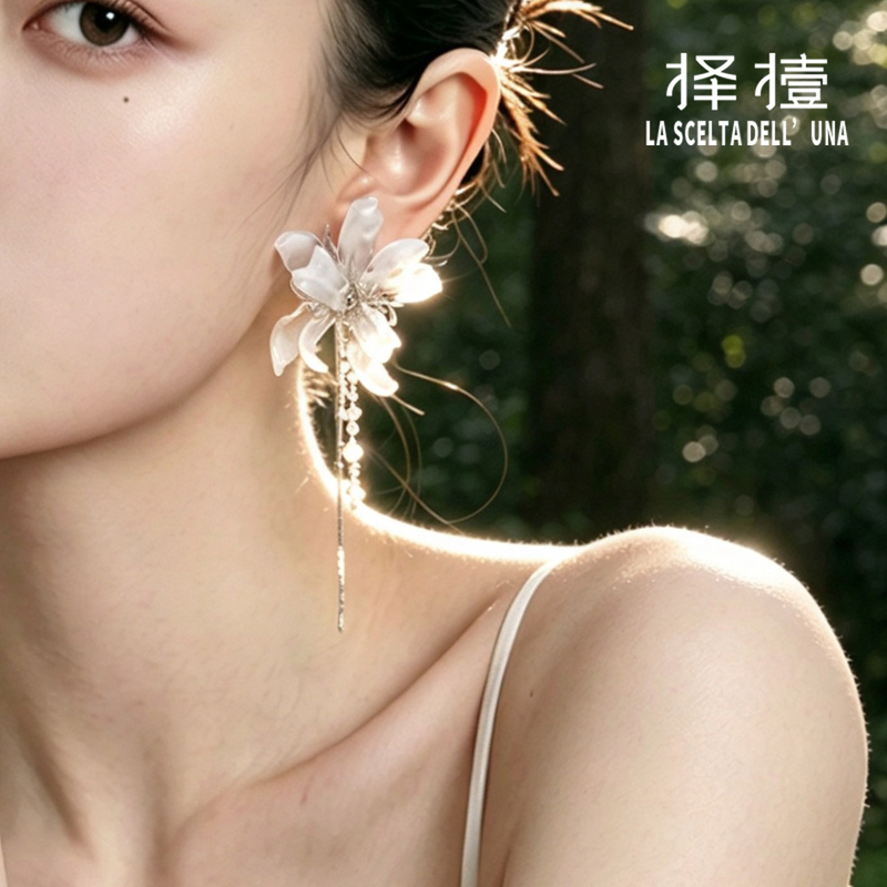[Same Style as Zhang Shaohan] Exaggerated Earrings with a High-End Feel, Original Design, Long Orchid Tassel Earrings, Elaborate Craftsmanship