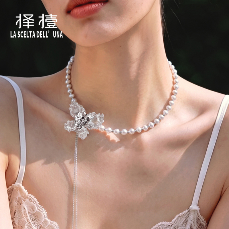 Zelie Original Design High-End Butterfly Tassel Necklace Pearl Light Luxury Niche with Tassels Zelie Original Design High-End Butterfly Tassel Necklace Pearl Light Luxury Niche with Tassels