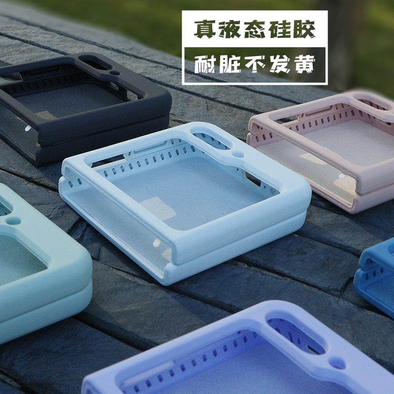 New Liquid Silicone Protective Case Suitable for Samsung Z Flip6/5 Phone Case, Full Coverage, Anti-Drop, Soft Matte Texture, Zflip4 Simple Solid Color Style, Unisex Fashion Small Foldable 3