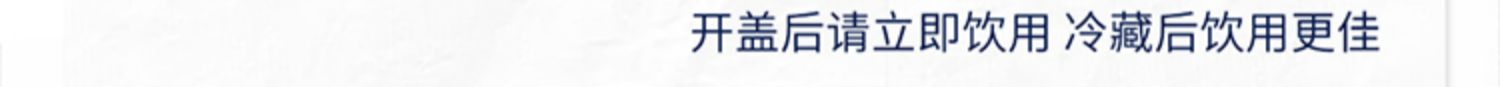 【330ml*4罐】uuo预调鸡尾酒组合装