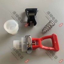 Water boiler water boiler press faucet accessories silicone plug faucet spring faucet handle assembly