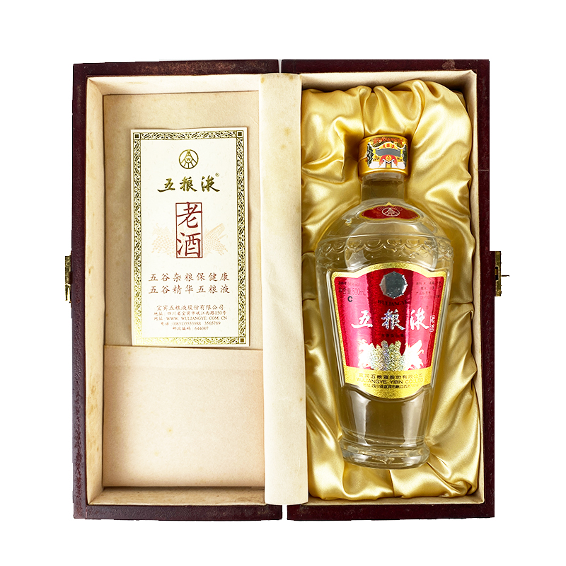 2012年古酒 五粮液 外交使使用酒 2012年古酒 五粮液 外交使使用酒 五粮液外交使节酒价格图片精