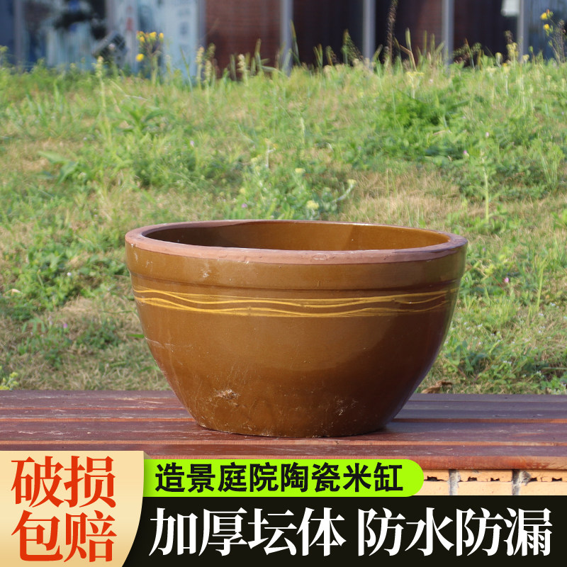 Large Water Vat Old old style Built View Courtyard Ceramic Rice Vat Domestic Pickle Vat vat Vat Lotus Vat Lotus vat Goufa-Taobao