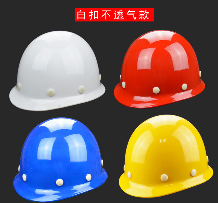 Hard hat construction site construction ABS national standard engineering hard hat construction workshop thickened anti-smashing breathable custom hard hat