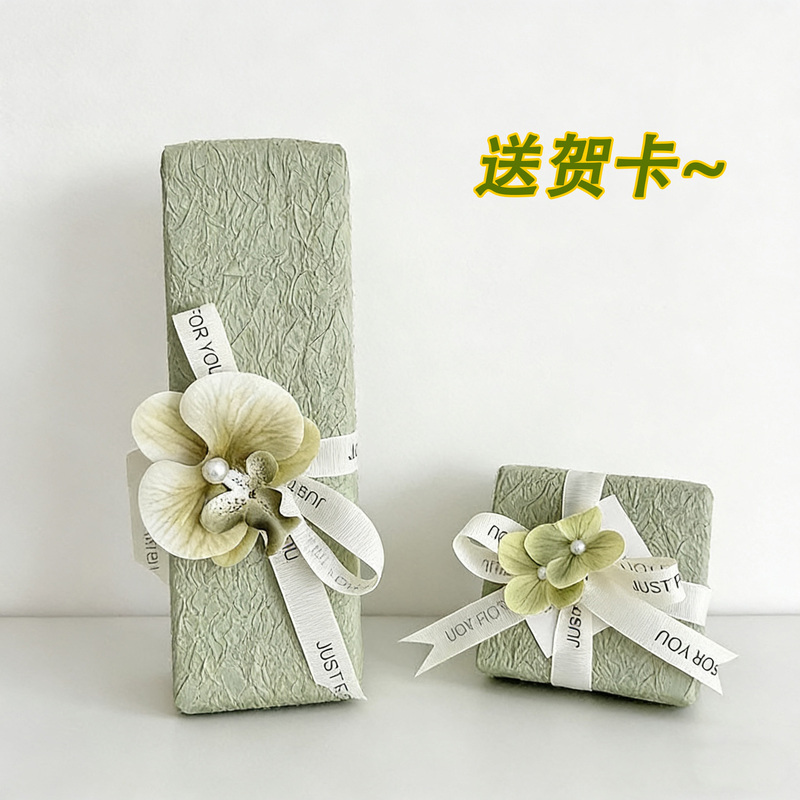 Gift Cigarette Wrapping Paper, Fresh Stone-Patterned Paper Box, Bouquet Gift DIY Material Package, Universal for Holidays, Gift for Boyfriend, Ins Style Gift Cigarette Wrapping Paper, Fresh Stone-Patterned Paper Box, Bouquet Gift DIY Material Package, Universal for Holidays, Gift for Boyfriend, Ins Style