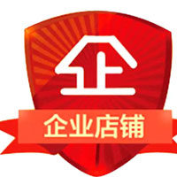 亮度汽配质量保证