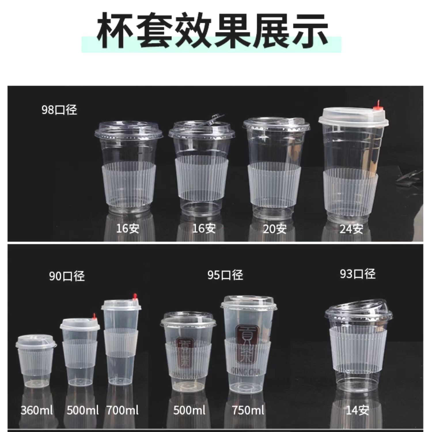 星爸爸茶粉合集：解锁你的味蕾新大陆，一杯搞定所有好滋味！
