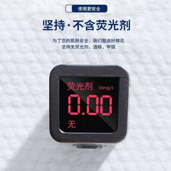 一次性洗脸巾加厚洁面巾女美容院纸棉柔擦脸巾纯棉6卷化妆棉面部