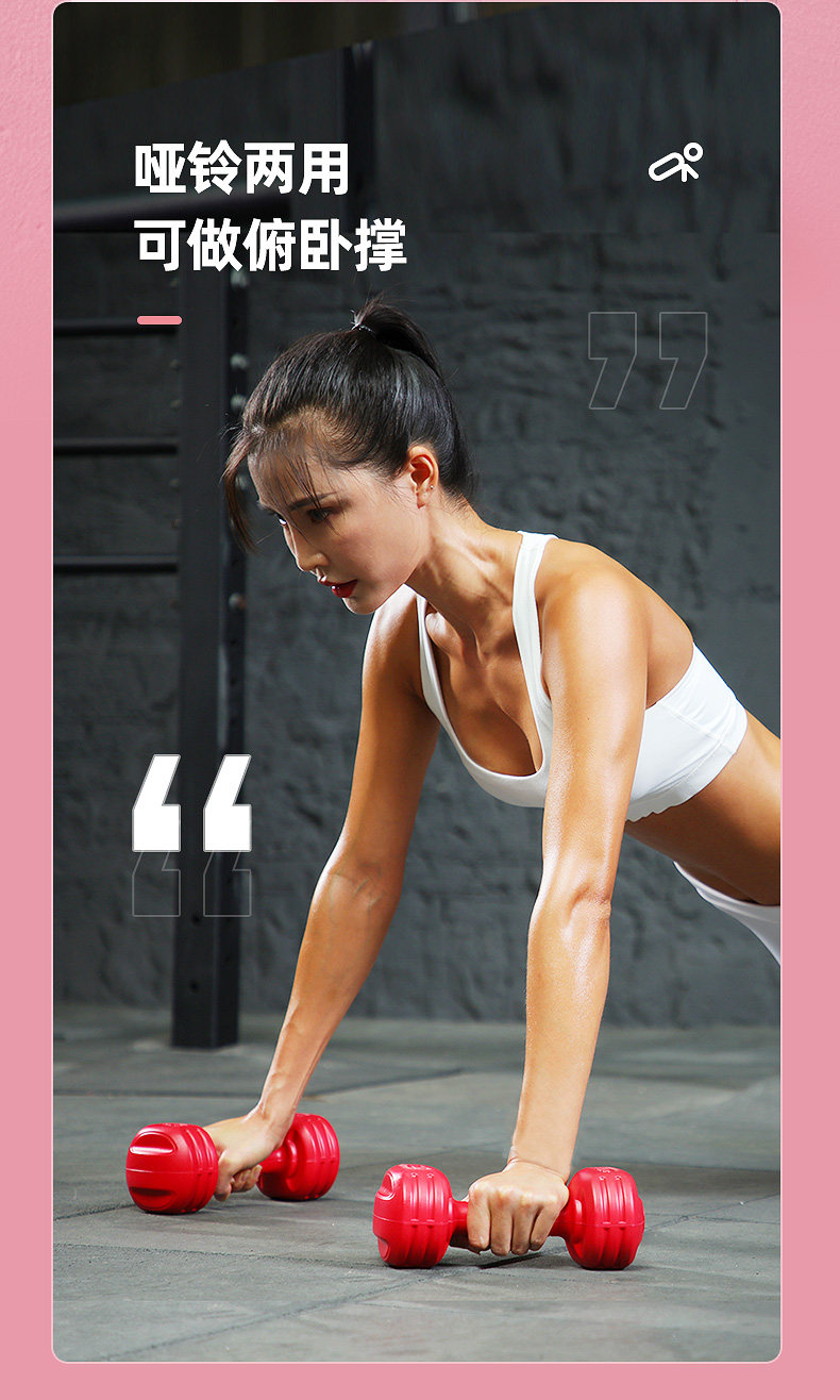 Гантели 哑铃女士家用健身器材儿童小哑铃女壶铃杠铃包胶男士重量瘦腰跑步
