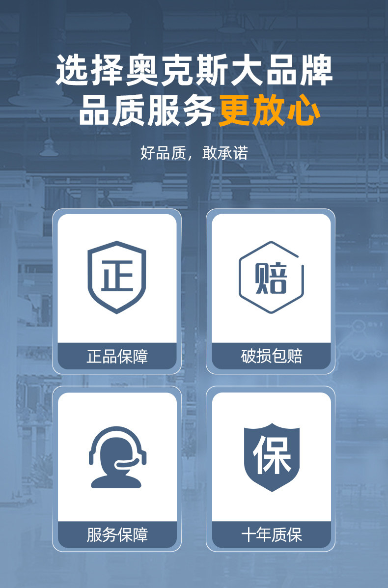Потолочный вентилятор 奥克斯吊扇家用电风扇客厅工业大风力商用遥控悬吊式天花板风扇加长五叶 AUX