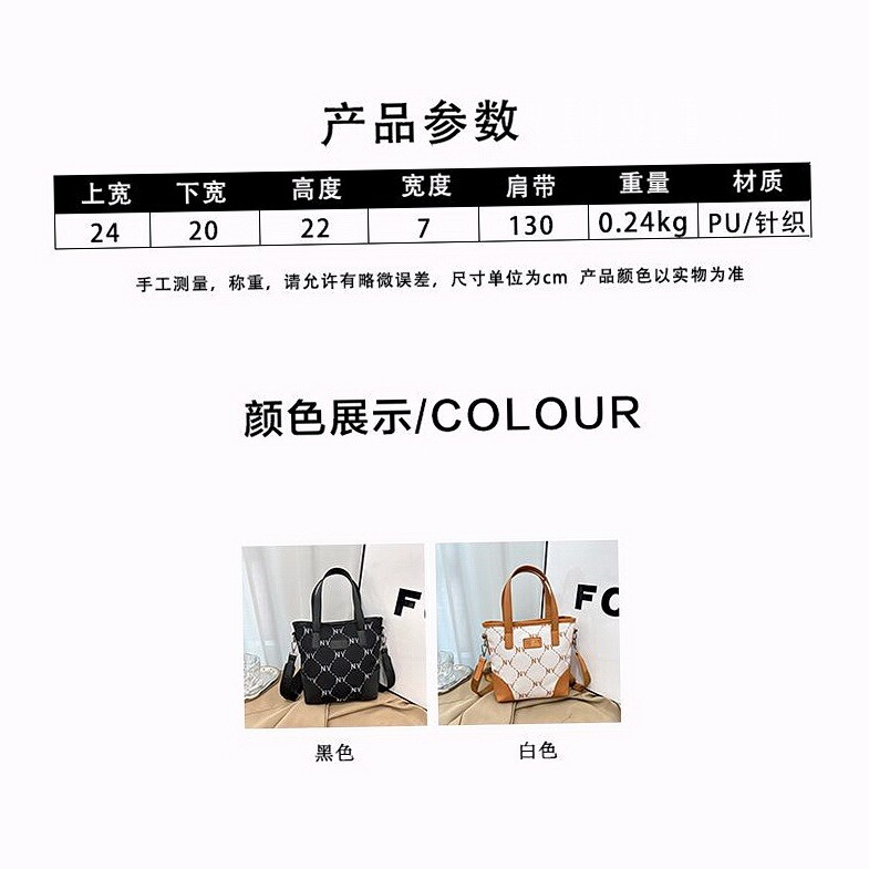 Сумка подходит для мужчин и женщин, летняя барсетка, DIY, для влюбленных mlb（箱包配件） 