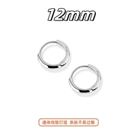 Серьги для влюбленных, 12mm, серебро 999 пробы