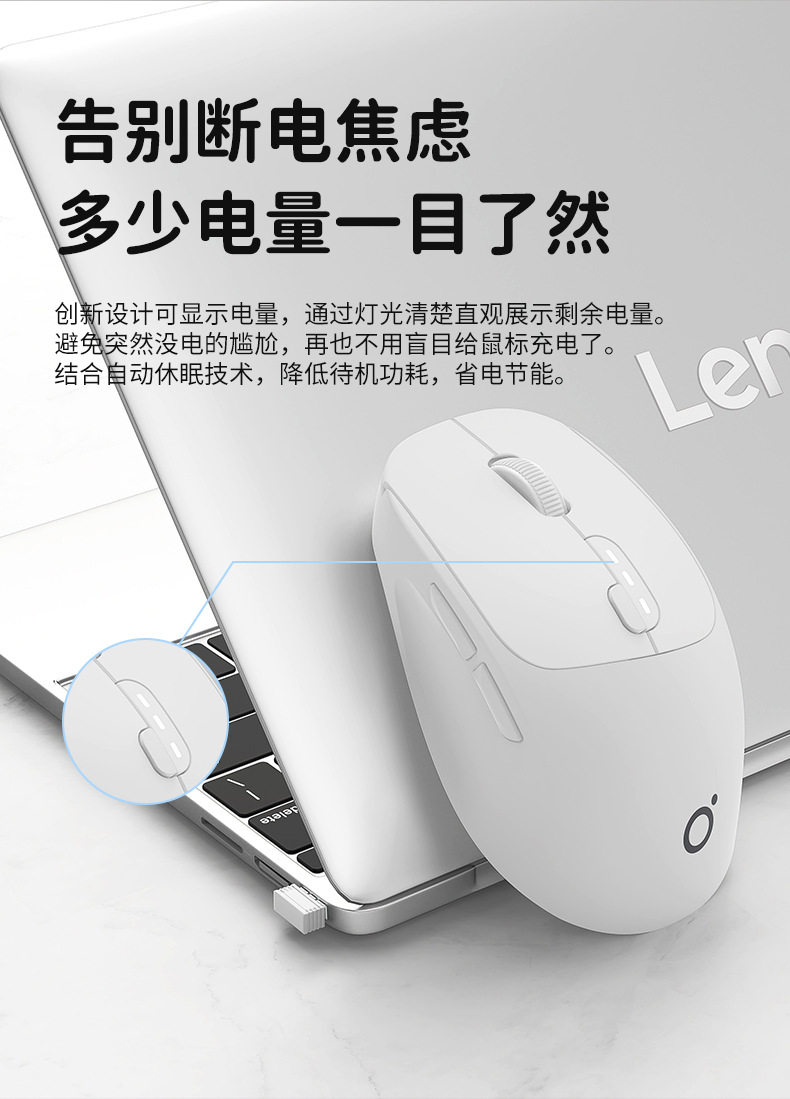 Проводная мышь 泉罗技术q5无线鼠标蓝牙双模适用笔记本静音办公可充电竞技滑鼠标