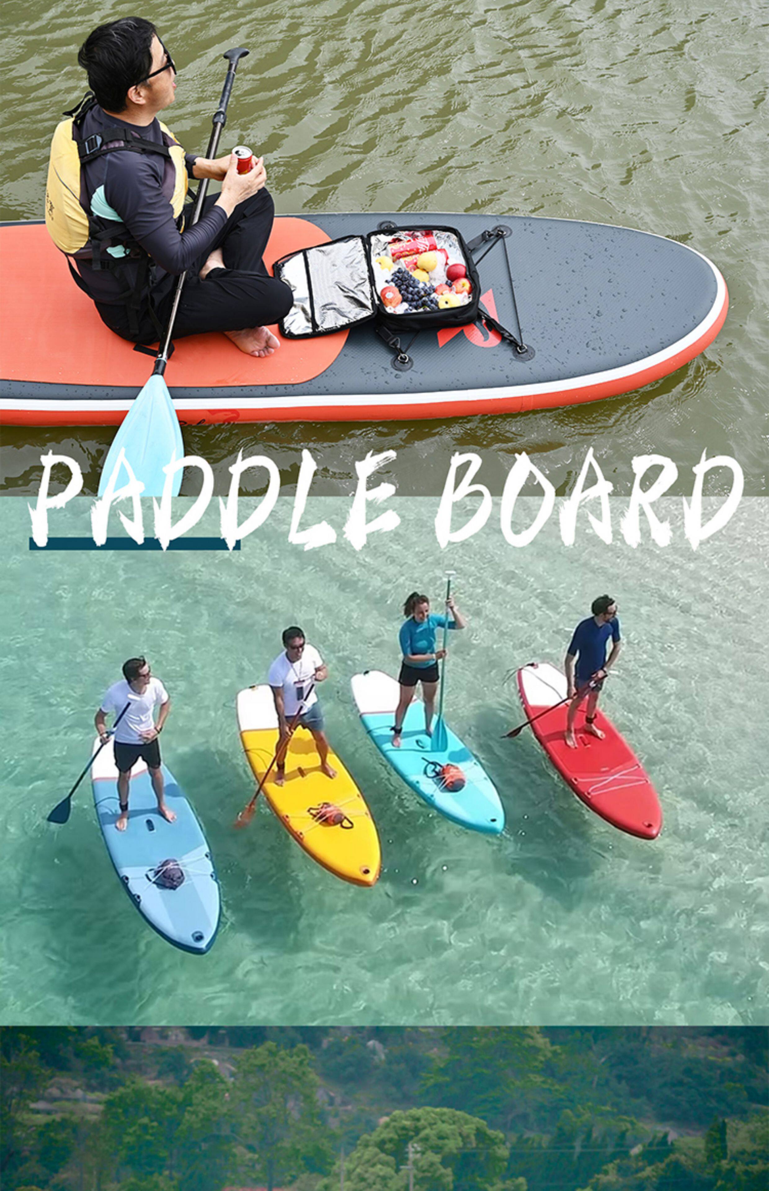 SUP газированный промежуточный панель стоя формула прибой панель гоночный Суспений панель новая рука морской водный дрейфующий Гребень панель промежуточный панель Лодка 