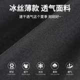 Мужской купальник, комплект для плавания, лонгслив, быстросохнущее снаряжение, большой размер, дайвинг, защита от солнца