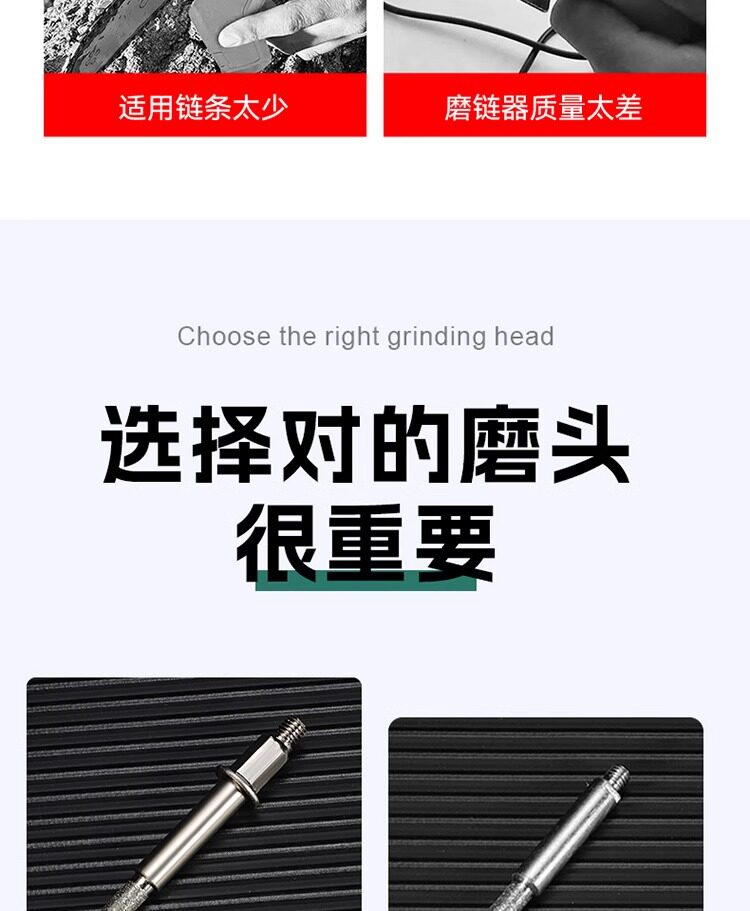Ножовка 手摇磨炼器油锯神器磨炼条锉刀电锯炼条打磨头便携式打磨机磨炼机 No brand