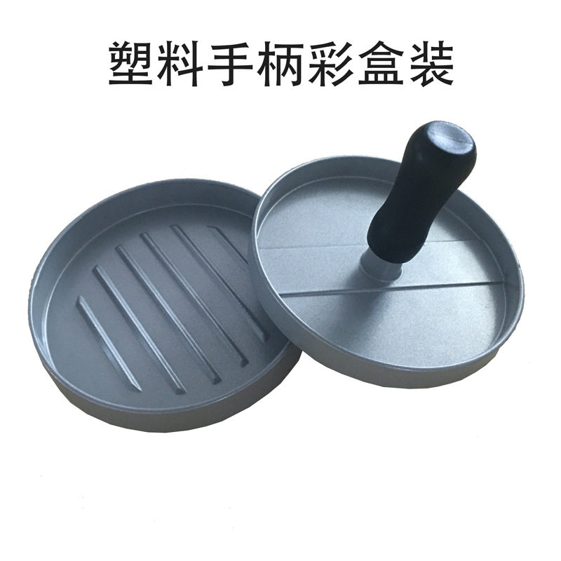 汉堡压1