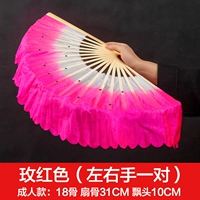 18 Вентиляционная кость дрейфующая головка 10 розовая красная [одна пара]