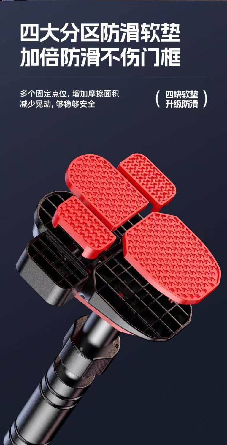 Брусья 家庭单杠引体向上器儿童室内秋千家用健身吊杠拉伸伸缩撑杆免打孔