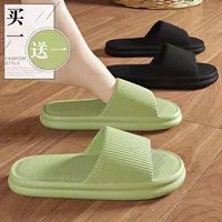 Зеленый + черный [Feeling Stupid 丿 2 пары] Супермягкое дно