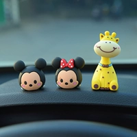 Минни+Микки Свинг+Учитель Лу