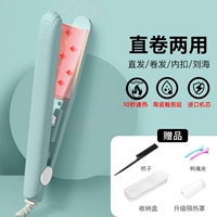 Монетный зеленый 丨 быстро импортированное движение 丨 [подарок 5 практических наборов] [Подарки]