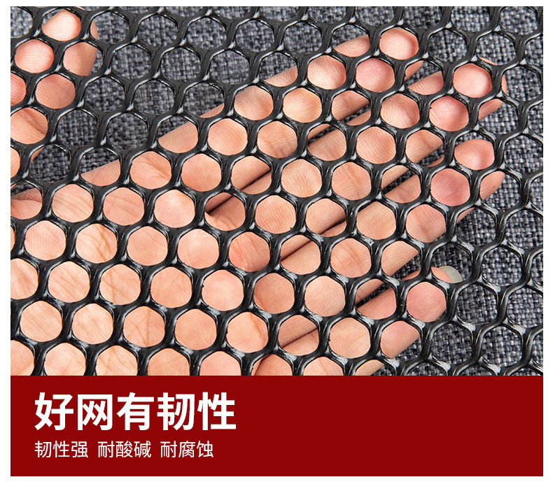 Защитная сетка 阳台防护网窗户网护栏防盗儿童安全网封窗防猫围栏自装养殖高空 No brand