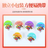 Фруктовый сыр внутренний монголия специализированный йогурт сыр кусочки детское закусочное сыр молоко