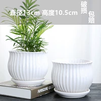 Два среднего чистого белого искусства