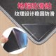 ຜ້າປູພື້ນ Silicone Fixed Silicone Sheet Floor blanket Anti-slip mat floor anti-slip sticker carpet sticker anti-artifact cloth base double-sided