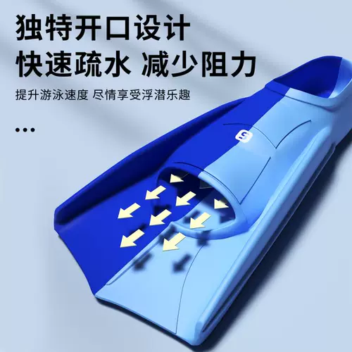 Силиконовое профессиональное снаряжение для плавания для тренировок для взрослых для снорклинга, дайвинг