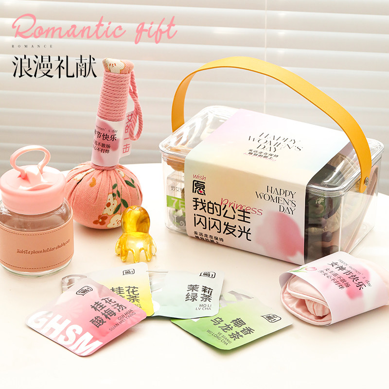 淘宝热卖的减肥产品真的有效吗？