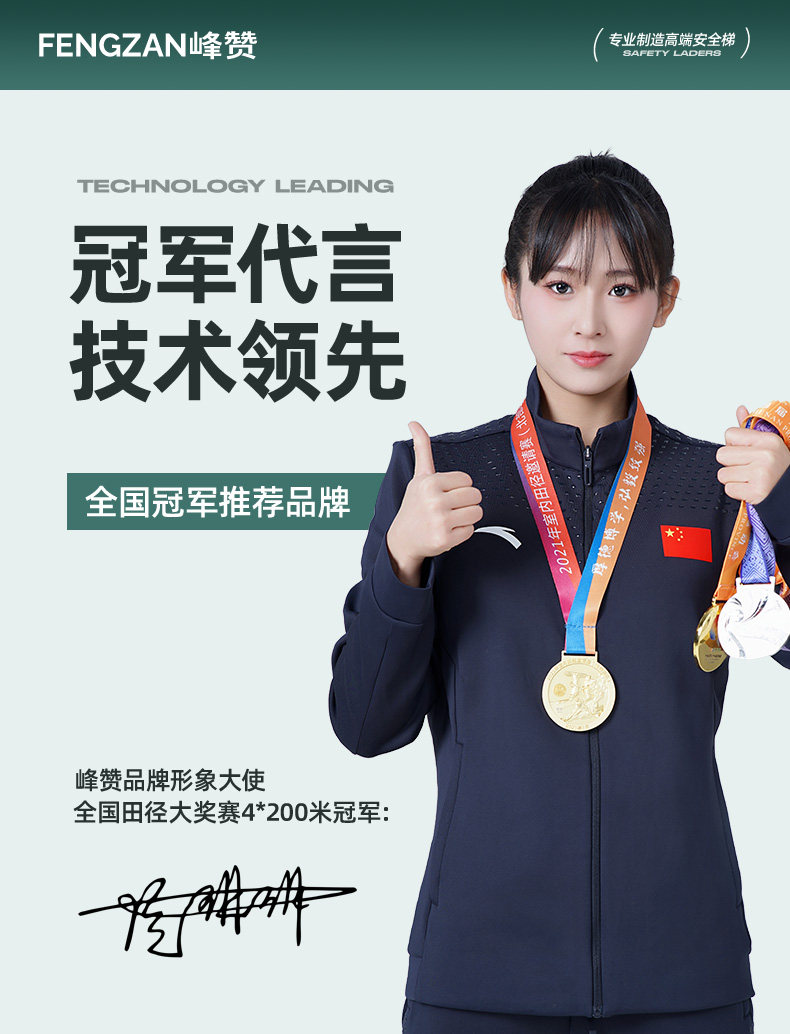 Стремянка 伸缩梯人字梯加厚升降折叠家用多功能工程梯梯子登高踏步可携式绝缘