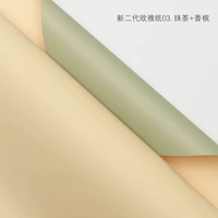 Матча+шампанское