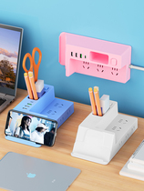 Fast charging wireless charging smart power supply multi-function with usb socket multi-slot power strip power strip multi-purpose