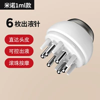 (Шесть швов) обычная белая слоновая кость