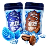 Xuanmai жевательная резинка без сахара со вкусом кофе со льдом, со вкусом мяты, 40 штук * 3 жевательные резинки, свежее дыхание, жевательные с ксилитом