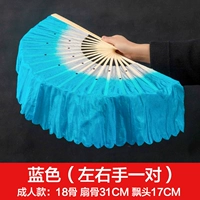 18 Fan Bone Floats 17 Blue [одна пара]