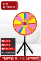 [Цветовой светильник с контрагтивной моделью-60 см в диаметре] может быть написан ★ Подарок можно потерте на белой плате*1