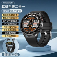 Supreme Edition - Vinyl [Offline Online Payment + NFC Control Access]