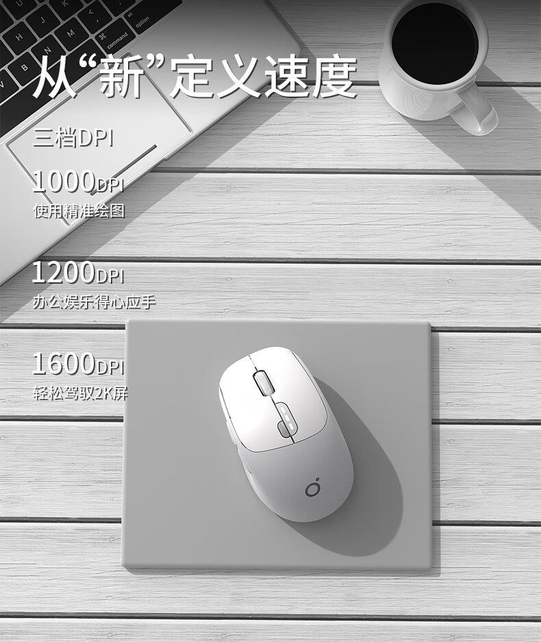 Проводная мышь 泉罗技术q5无线鼠标蓝牙双模适用笔记本静音办公可充电竞技滑鼠标