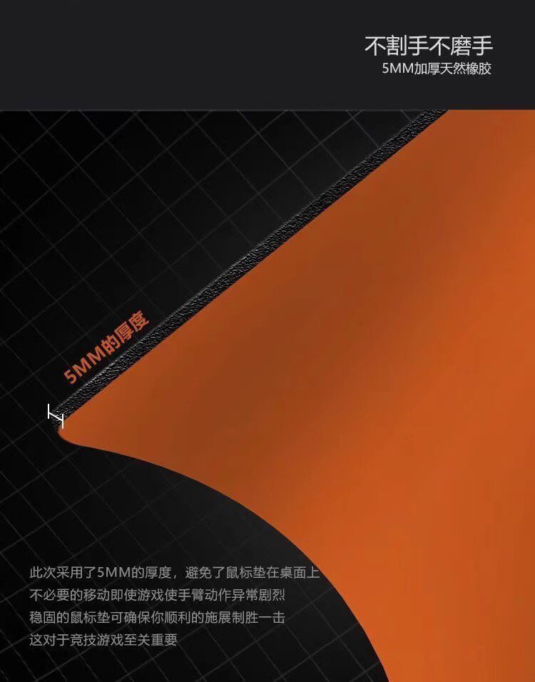 Коврик для мыши 剑匠零滑鼠垫artisanfx细面控制垫超大电竞桌垫fps游戏飞燕桌面 No brand